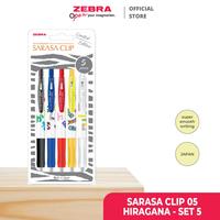 Gambar Zebra Sarasa Pen/Bulpen/Pulpen gel 0.5 mm Hiragana Series - Limited Edition - White dari Asaba Stationery Kota Administrasi Jakarta Pusat 2 Tokopedia