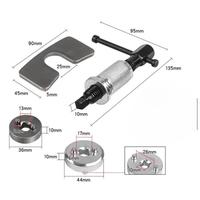 Gambar Ruichi Brake Caliper Piston Rewind Tool Pendorong Piston Kaliper Alat Tekan Piston Rem untuk Motor dan Mobil dari Rumixx_NEW Kota Administrasi Jakarta Utara 4 Tokopedia