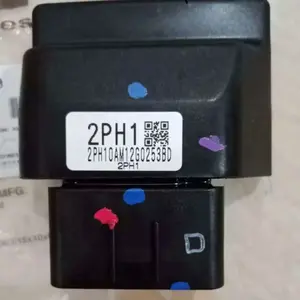 ECU MIO M3 SOUL GT125 FINO125 2PH 2SX YAMAHA ORIGINAL LOSSPACK TERMURAH GROSIR