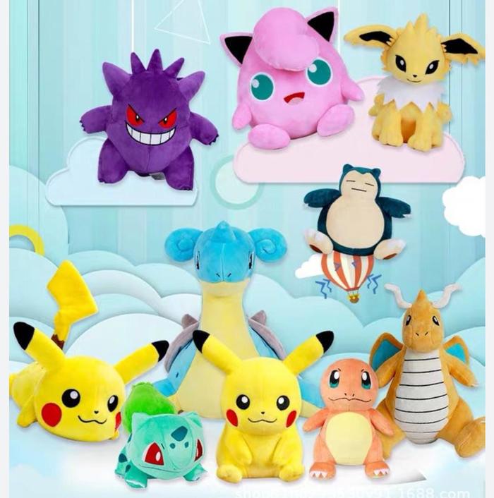 Promo Boneka Karakter POKEMON Pikachu Bulbasaur Snorlax Gengar
