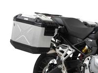 Gambar Box Samping Xplorer Cutout HEPCO & BECKER Original Import - Silver Kanan dari Webike Indonesia Kota Administrasi Jakarta Selatan 1 Tokopedia