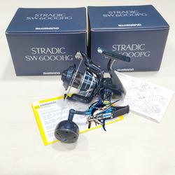 best tackle box knife Sea Striker Tackle Box Knife