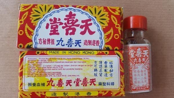 Tin Hee Tong Tian Xi Tang Tiao Jing Pill - Obat Sakit Datang Bulan