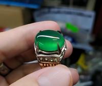 Gambar Batu Natural Green Chalcedony AK008 Giwang Melintir Body Kaca Serat Halus dari CNC phoneshop Kota Administrasi Jakarta Pusat 1 Tokopedia