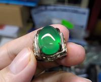Gambar Batu Natural Green Chalcedony AK008 Giwang Melintir Body Kaca Serat Halus dari CNC phoneshop Kota Administrasi Jakarta Pusat 3 Tokopedia