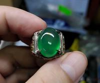 Gambar Batu Natural Green Chalcedony AK008 Giwang Melintir Body Kaca Serat Halus dari CNC phoneshop Kota Administrasi Jakarta Pusat 5 Tokopedia