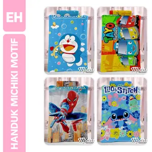 HANDUK MANDI KARAKTER - HANDUK MOTIF BAHAN MICROFIBER UKURAN 70x140 HANDUK MANDI KARAKTER - HANDUK MOTIF BAHAN MICROFIBER UKURAN 70x140