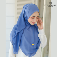 Gambar EL ZAHRANA HIJAB Pashmina Oval Malay Ceruty Babydoll Shawl Oval Model Terbaru - Nutella dari El Zahrana Kab. Gresik 3 Tokopedia