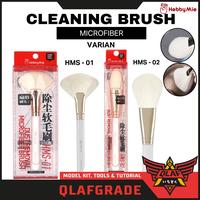 Gambar Microfiber Dust Removal Hobby mio - kuas pembersih debu cleaning varian - HMS-01 dari Wahkhilaf Kota Surabaya 1 Tokopedia