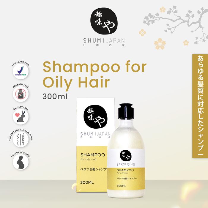 Gambar [BPOM] NEW SHUMIJapan Shampoo for Oily Hair 300ml Treatment dari SHUMIJapan Store Kota Administrasi Jakarta Utara Tokopedia