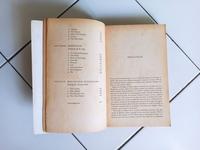 Gambar Beyond Belief: Islamic Excursions Among The Converted Peoples dari Toko Buku Bekas Aksiku Kota Administrasi Jakarta Timur 5 Tokopedia