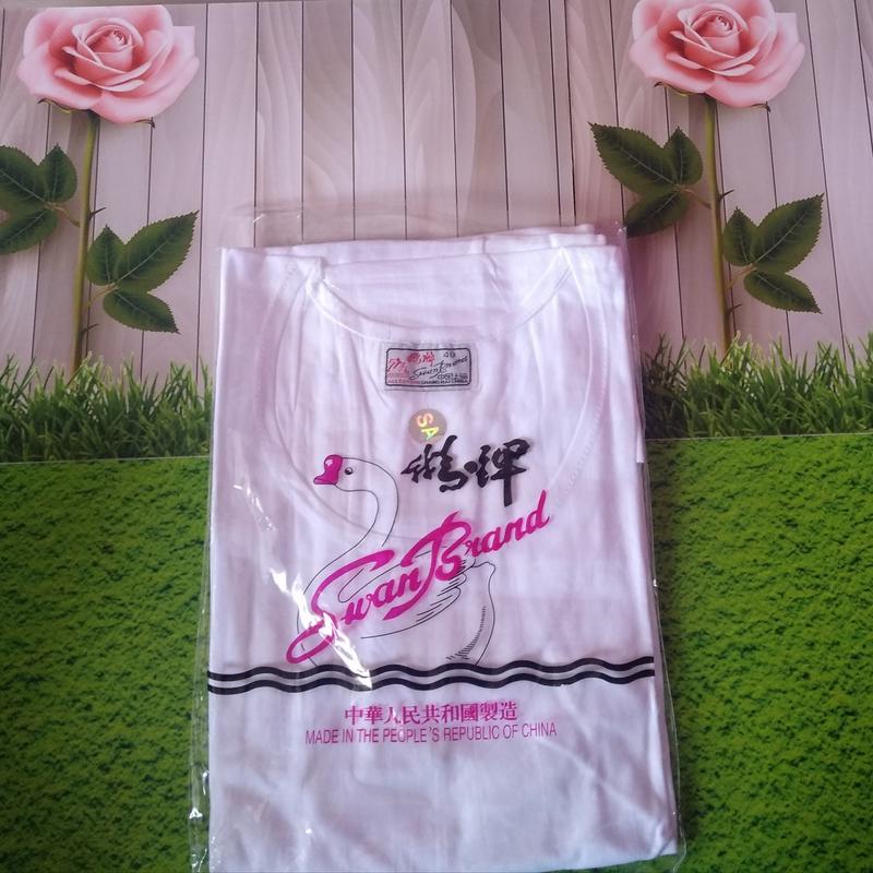 Product Introduction of kaos oblong pria swan brand Swan brand original RRC code A.10629 0