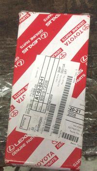 Gambar Coil Ignition Innova asli Toyota 90919-02260 (11189) dari Jasutra Motor Kab. Bekasi 2 Tokopedia