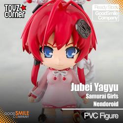 Jual Yagyu Jubei Murah & Terbaik - Harga Terbaru Juli 2026 | Tokopedia