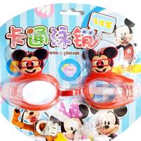 Gambar KACAMATA RENANG KARAKTER dari charlotte bowtique Kota Administrasi Jakarta Barat 3 Tokopedia