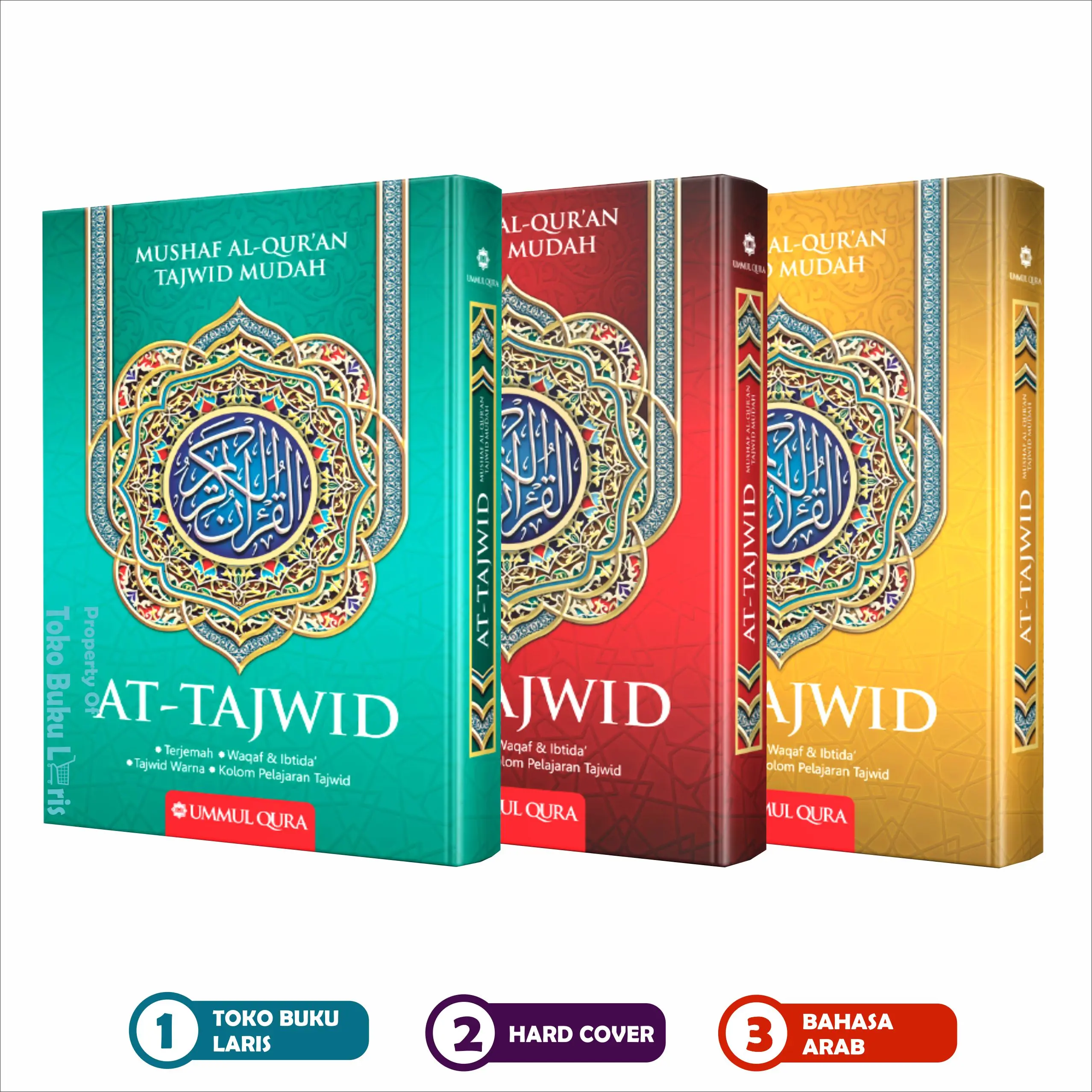 Al-Quran Tajwid A5 HC Mushaf Al-Qur'an At-Tajwid Warna Mudah Terjemah