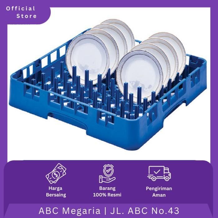 Getra Keranjang Rak Pencuci Piring Dishwasher Rack SJ8564B / SJ-8564B ...