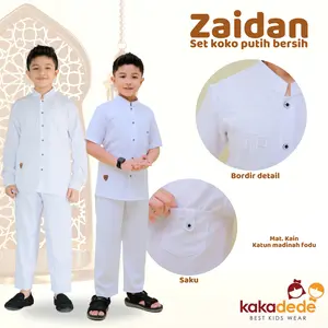 stelan baju koko putih lengan pendek panjang anak cowok 4 - 14 tahun