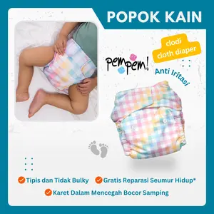 Popok kain bayi cuci ulang clodi klodi cloth diaper pempem motif GRL02