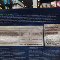Gambar Pureluxe White Dog Makanan Anjing Turkey Meal, Salmon Holistic 1,8 kg - Adult dari Pet Station BSD City Kota Tangerang Selatan 2 Tokopedia
