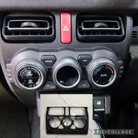Gambar paket carbon panel suzuki jimny JB74 2018-2024 dari sumo2763 Kota Administrasi Jakarta Pusat 2 Tokopedia