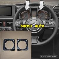 Gambar paket carbon panel suzuki jimny JB74 2018-2024 dari sumo2763 Kota Administrasi Jakarta Pusat 3 Tokopedia
