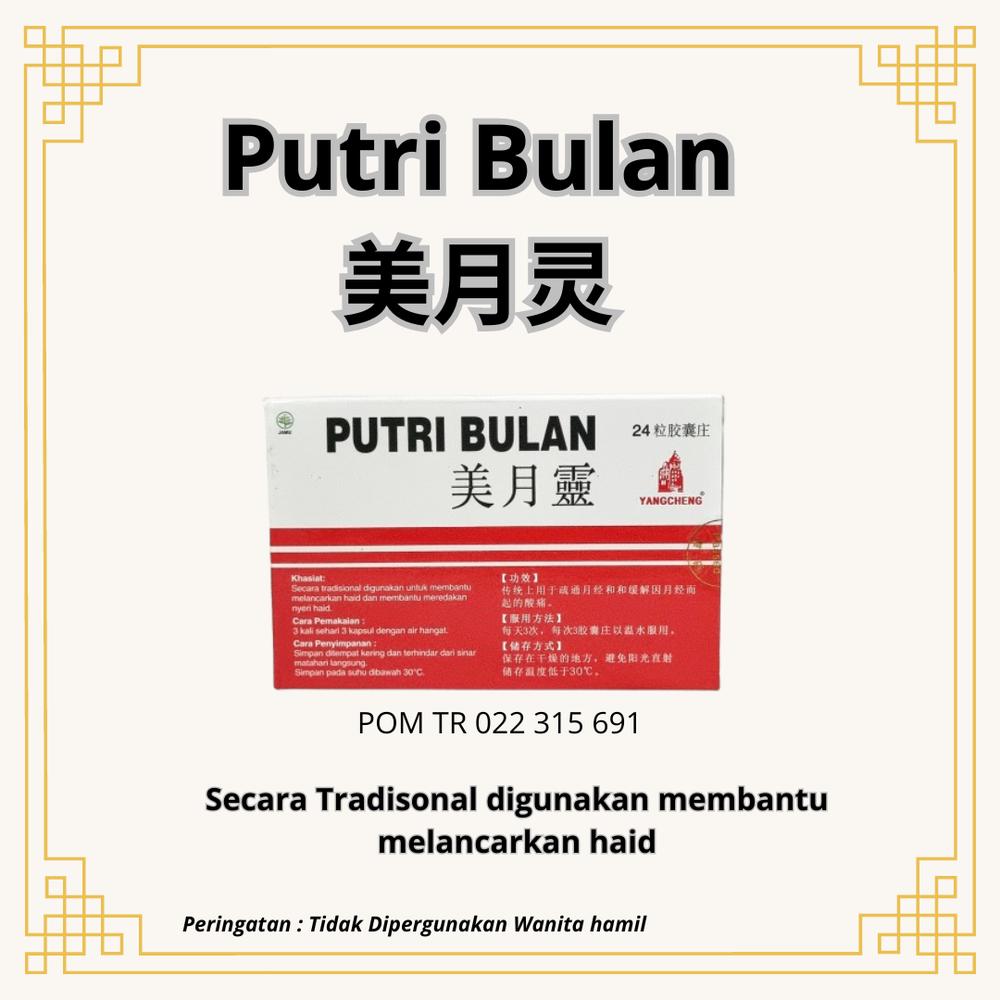 Putri Bulan | Lancar Haid