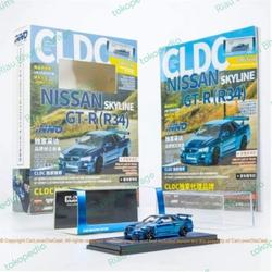 Xe Mô Hình Nissan Skyline GT-R (R34) Z-tune 1:18 Autoart (Midnight Pur Xe Mô Hình Nissan Skyline GT-R (R34) Z-tune 1:18 Autoart (Midnight Pur