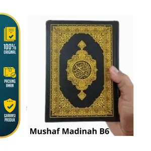 Mushaf Al-Quran Madinah Al-Abraq B6