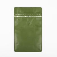 Gambar Kemasan kopi Box Pouch Flat bottom coffee bag 250g+ Zipper+ Valve - Silver dari Maharaja Coffee Kota Administrasi Jakarta Pusat 3 Tokopedia