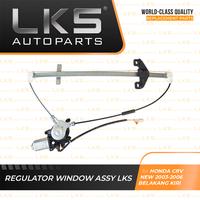 Gambar REGULATOR WINDOW ASSY LKS FOR HONDA CRV NEW 2003-2006 BELAKANG KIRI dari LKS Autoparts Kota Administrasi Jakarta Utara 2 Tokopedia