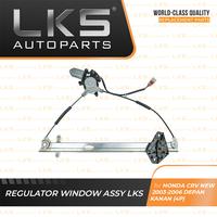 Gambar REGULATOR WINDOW ASSY LKS FOR HONDA CRV NEW 2003-2006 DEPAN KANAN (4P) dari LKS Autoparts Kota Administrasi Jakarta Utara 2 Tokopedia