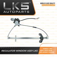 Gambar REGULATOR WINDOW ASSY LKS FOR HONDA CRV NEW 2003-2006 BELAKANG KANAN dari LKS Autoparts Kota Administrasi Jakarta Utara 3 Tokopedia