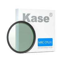 Gambar Kase MRC CPL II HD Multi-Coated Optical Glass Circular Polarizer Lens Filter -  40.5mm  dari Focus Nusantara Kota Administrasi Jakarta Pusat 5 Tokopedia