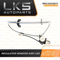 Gambar REGULATOR WINDOW ASSY LKS FOR HONDA CRV NEW 2003-2006 BELAKANG KIRI dari LKS Autoparts Kota Administrasi Jakarta Utara 3 Tokopedia