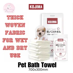 KOJIMA Pet Handuk Mandi Sekali Pakai untuk Anjing & Kucing Lebar 70x30cm Bahan Spunlace Non-Woven Lembut & Lentur Mudah Menyerap Air Cepat Kering Aman Basah & Kering Tanpa Bau