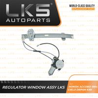 Gambar REGULATOR WINDOW ASSY LKS FOR HONDA ACCORD 1994 CIELO DEPAN KIRI dari LKS Autoparts Kota Administrasi Jakarta Utara 3 Tokopedia
