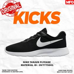 jual nike tanjun original
