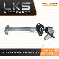 Gambar REGULATOR WINDOW ASSY LKS FOR HONDA ACCORD 2008 ALL NEW BELAKANG KIRI dari LKS Autoparts Kota Administrasi Jakarta Utara 3 Tokopedia