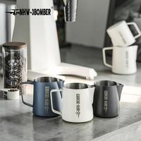 Gambar MHW-3BOMBER - 700ml Milk Jug 5.0 Professional Latte Art Stainless Steel / Milk Steam Pitcher professional barista latte art SUS SS 304 cappuccino pitcher susu sharp spout ujung lancip premium berkualitas mhw3bomber - Prussian Blue dari MHW-3BOMBER.INDONESIA Kab. Tangerang 5 Tokopedia