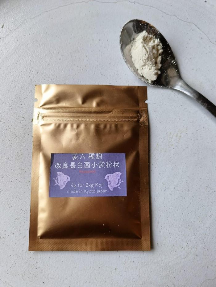 Koji Starter Japan 4g | Tane Koji untuk Miso, Shiokoji, Amazake – Ikushima Store 2