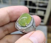 Gambar Batu Permata Natural Idocrase Lumut Aceh IDC022 Indah Ikatan Perak Microsetting Mewah dari CNC phoneshop Kota Administrasi Jakarta Pusat 4 Tokopedia