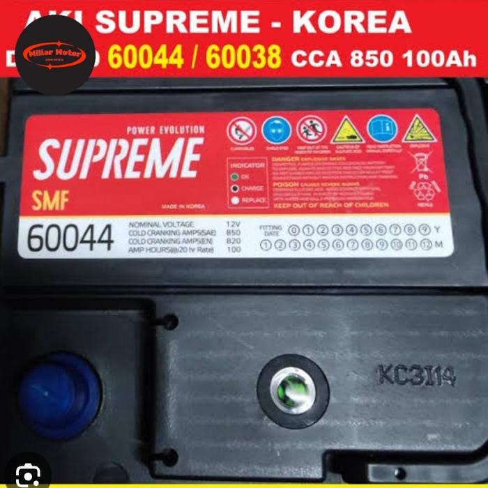 Supreme Aki Beli Supreme Dry Battery MF (Aki Kering) NX110-5L 1pc | monotaro.id
