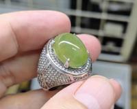 Gambar Batu Permata Natural Idocrase Lumut Aceh IDC022 Indah Ikatan Perak Microsetting Mewah dari CNC phoneshop Kota Administrasi Jakarta Pusat 3 Tokopedia