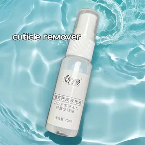 cuticle remover russianmanicure 20ml