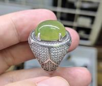 Gambar Batu Permata Natural Idocrase Lumut Aceh IDC022 Indah Ikatan Perak Microsetting Mewah dari CNC phoneshop Kota Administrasi Jakarta Pusat 1 Tokopedia