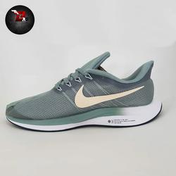 jual nike air zoom pegasus 35