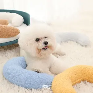 Comfy Banana Pillow for Dogs & Cats | Bantal Peliharaan Anjing Kucing Lucu