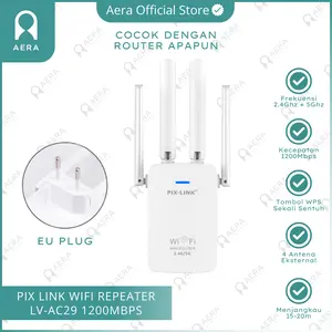 Pix Link 1200MBPS 2.4G + 5G LV-AC29 | Repeater Wifi 5G