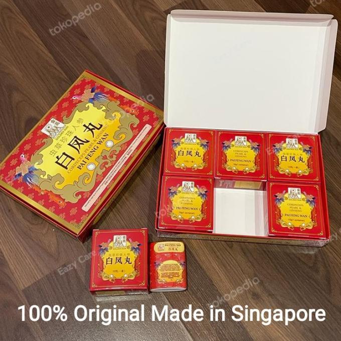 Singapore Bai Feng Wan Obat Menstruasi Haid Pek Hong Wan Pai Feng Wan BPOM/Ampuh/Best seller/Terbaru/Kualitas Terjamin - 1 kotak kecil